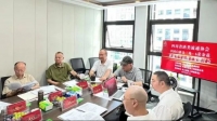 酒業觀察：白酒金三角品牌鏈整合，重構品牌共建共享機制